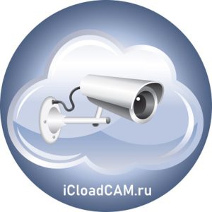icloadcam-ru-white-small